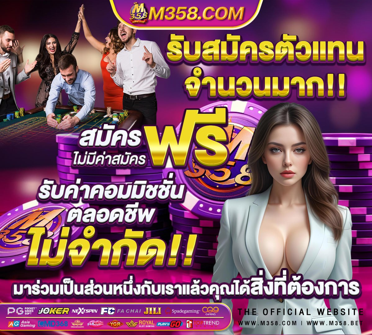 ผล บอล สด วัน นี้ ลิเวอร์พูล